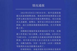 越来越强❗CDK双响助亚特兰大击败拉齐奥，本赛季已9球7助攻